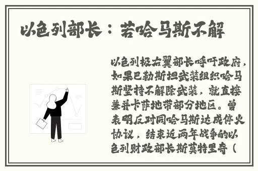 日本产品和韩国产品的区别知乎