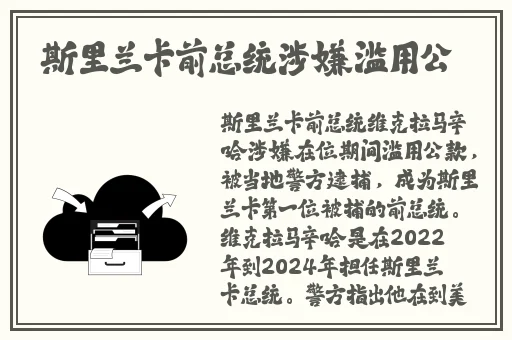 阿德莱德旅馆1.77G汉化