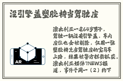7x7x7x7x任意槽蘑菇