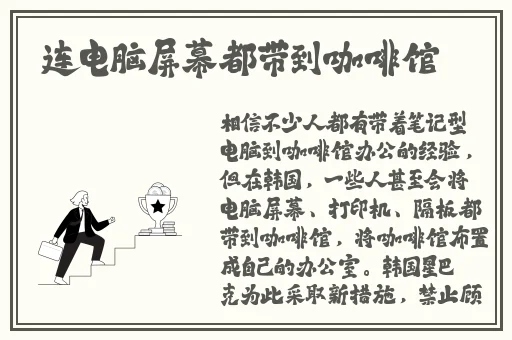 大唐无双刷怪最快职业2024