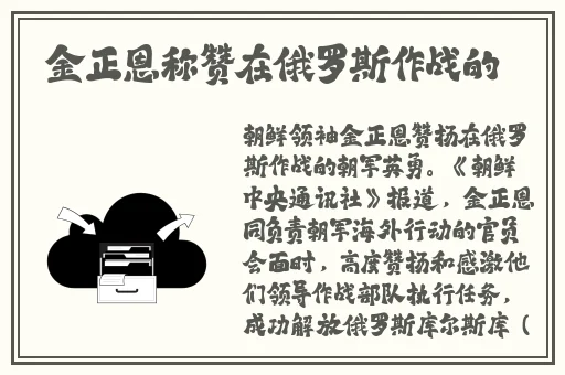 欧美一卡二卡完整版